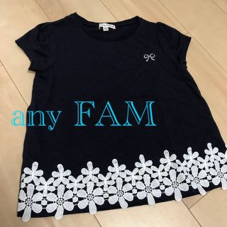 エニィファム(anyFAM)の専用any FAM  130とany FAM デニム ショートパンツ (Tシャツ/カットソー)