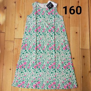 マリメッコ(marimekko)の160 marimekko　ユニクロ　日本未入荷　女の子　ワンピース(ワンピース)