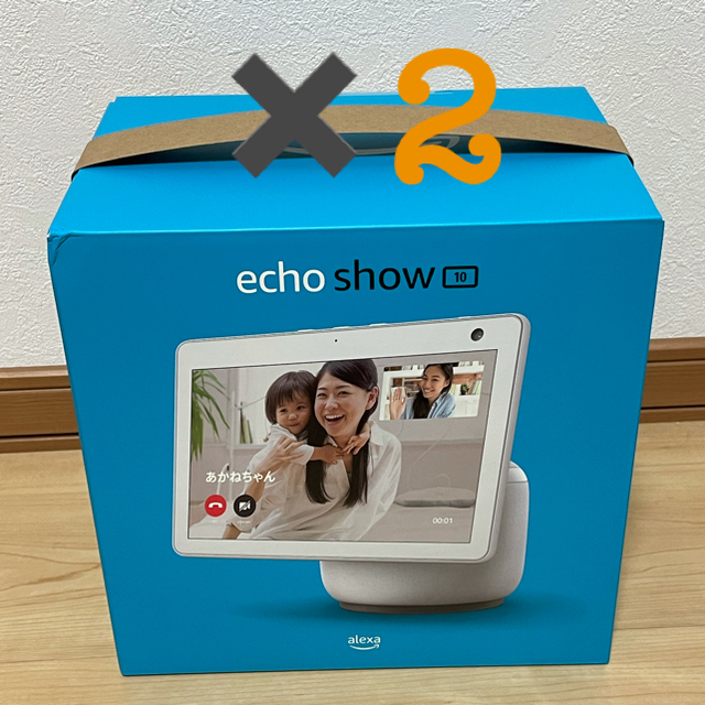 Amazon Echo Show 10 第3世代 ホワイト2台