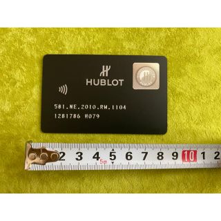 ウブロ(HUBLOT)のHUBLOT ウブロ　ギャランティカード　ビッグバン(その他)