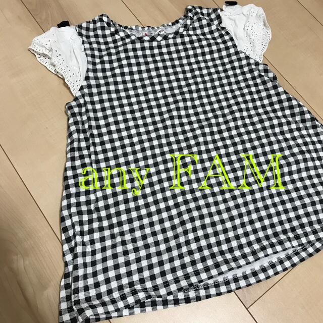 anyFAM(エニィファム)のany FAM  130 キッズ/ベビー/マタニティのキッズ服女の子用(90cm~)(Tシャツ/カットソー)の商品写真