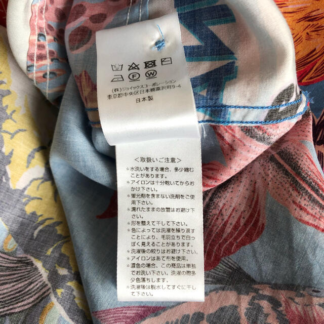 極美品⭐️Paul Smith 18SS パリコレ コイ ハワイアン 開襟シャツ