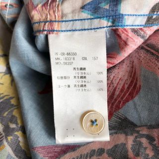 極美品⭐️Paul Smith 18SS パリコレ コイ ハワイアン 開襟シャツ