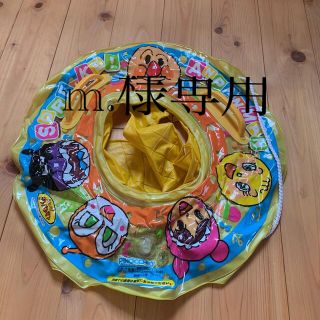 アンパンマン(アンパンマン)のアンパンマン　浮輪(マリン/スイミング)