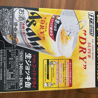 アサヒ(アサヒ)のアサヒ　スーパードライ　生ジョッキ缶　未開封新品　１ケース24本(ビール)