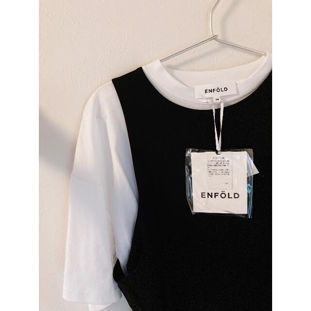 ENFOLD(エンフォルド)の新品 ENFOLD 21SS クラシック天竺 ベストレイヤーT/SHIRT レディースのトップス(Tシャツ(半袖/袖なし))の商品写真