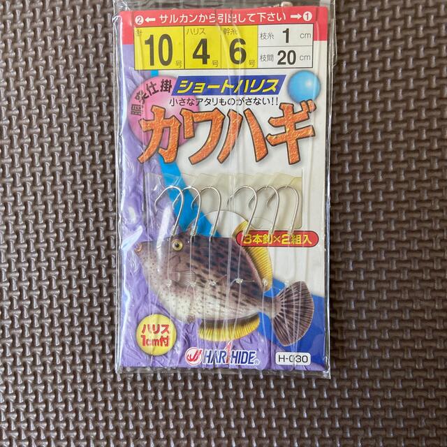 カワハギ仕掛け　針セット スポーツ/アウトドアのフィッシング(釣り糸/ライン)の商品写真