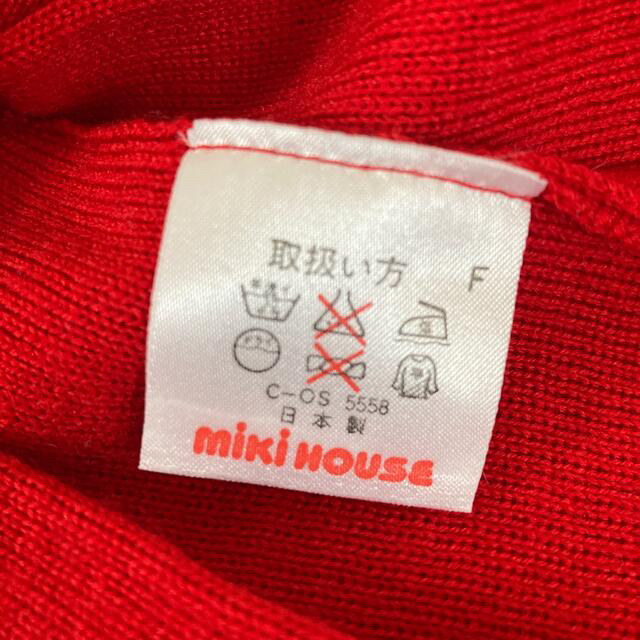 mikihouse(ミキハウス)のミキハウス　ニットワンピース　100センチ キッズ/ベビー/マタニティのキッズ服女の子用(90cm~)(ワンピース)の商品写真