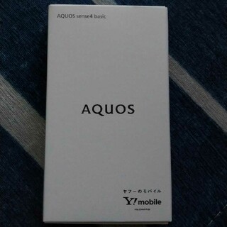 アクオス(AQUOS)のかおり様専用　Ymobile　AQUOS　sense4　basic(スマートフォン本体)