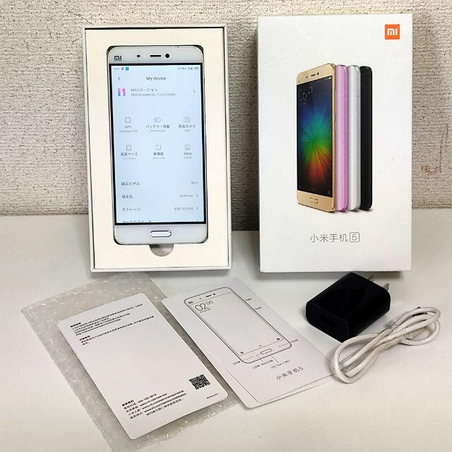 XIaomi Mi5