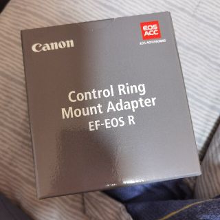 キヤノン(Canon)のCanon  EF-EOS R コントロールリングマウントアダプター(その他)