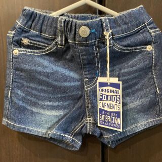 エフオーキッズ(F.O.KIDS)の【新品】FO.KIDSストレッチデニム80♡お値下げ(パンツ)