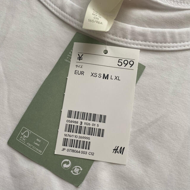 Tシャツ　白　Forever21 フォーエバー21  レディースのトップス(Tシャツ(半袖/袖なし))の商品写真