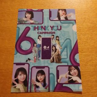 ノギザカフォーティーシックス(乃木坂46)のくら寿司　乃木坂46　集合　クリアファイル(アイドルグッズ)