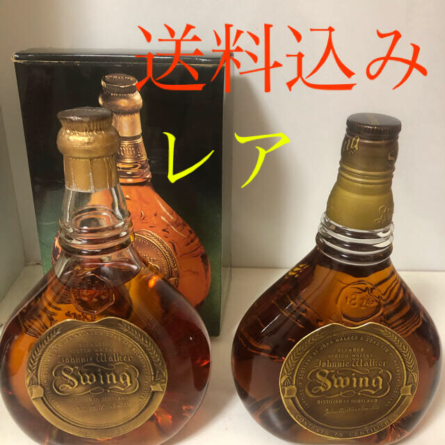 レア★ジョニーウォーカー★スイング★コルク栓含む2本セット 食品/飲料/酒の酒(ウイスキー)の商品写真