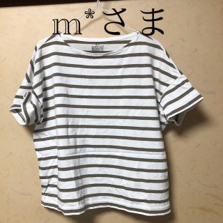 ムジルシリョウヒン(MUJI (無印良品))の無印良品　婦人服(Tシャツ(半袖/袖なし))