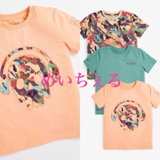 ネクスト(NEXT)の【新品】next マルチ グラフィックTシャツ3枚組（ボーイズ）(Tシャツ/カットソー)