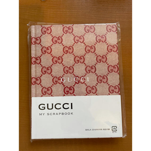 GUCCI ノート インテリア/住まい/日用品の文房具(ノート/メモ帳/ふせん)の商品写真