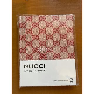 GUCCI ノート(ノート/メモ帳/ふせん)