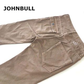 ジョンブル(JOHNBULL)のJOHNBULLシューカットベーカーパンツS約74cm(チノパン)