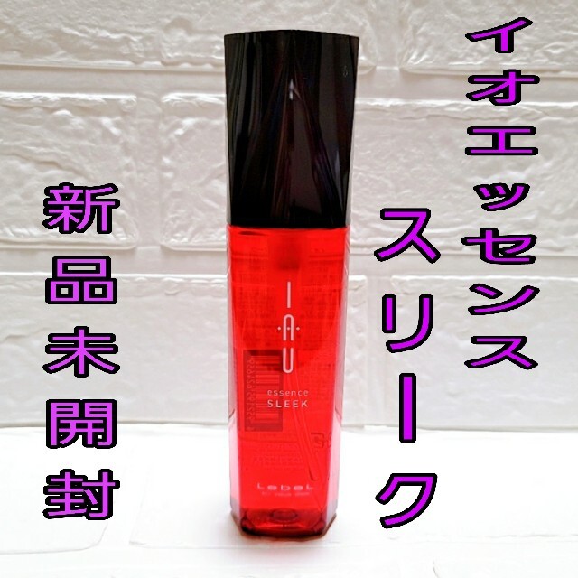 ルベル - ルベル イオエッセンス スリーク 100mL 洗い流さない ...