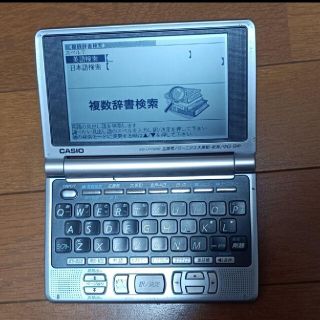 カシオ(CASIO)のCASIO EX-word 電子辞書(電子ブックリーダー)