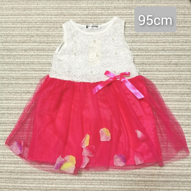 95cm ベビードレス パーティドレス ドレス ワンピース スカート 女の子 キッズ/ベビー/マタニティのキッズ服女の子用(90cm~)(ドレス/フォーマル)の商品写真