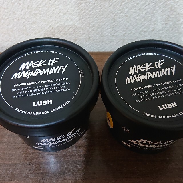 LUSH(ラッシュ)のLUSH ラッシュ パワーマスクSP はちみつ入り 125g 2個セット 容器 コスメ/美容のスキンケア/基礎化粧品(パック/フェイスマスク)の商品写真