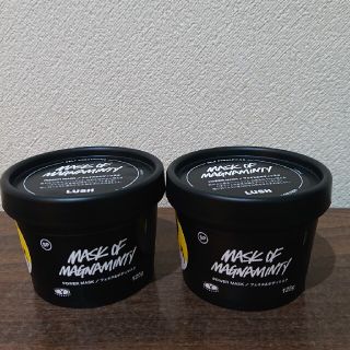 ラッシュ(LUSH)のLUSH ラッシュ パワーマスクSP はちみつ入り 125g 2個セット 容器(パック/フェイスマスク)