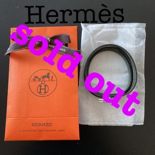 エルメス(Hermes)の新品☆Hermès☆アピ3連レザーブレスレット(ネックレス)