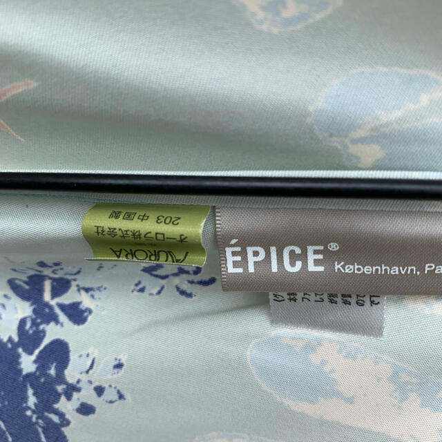 EPICE(エピス)のエピス　雨傘　水色花柄 レディースのファッション小物(傘)の商品写真