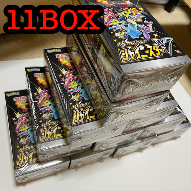 【即日発送】シャイニースターV 11BOX