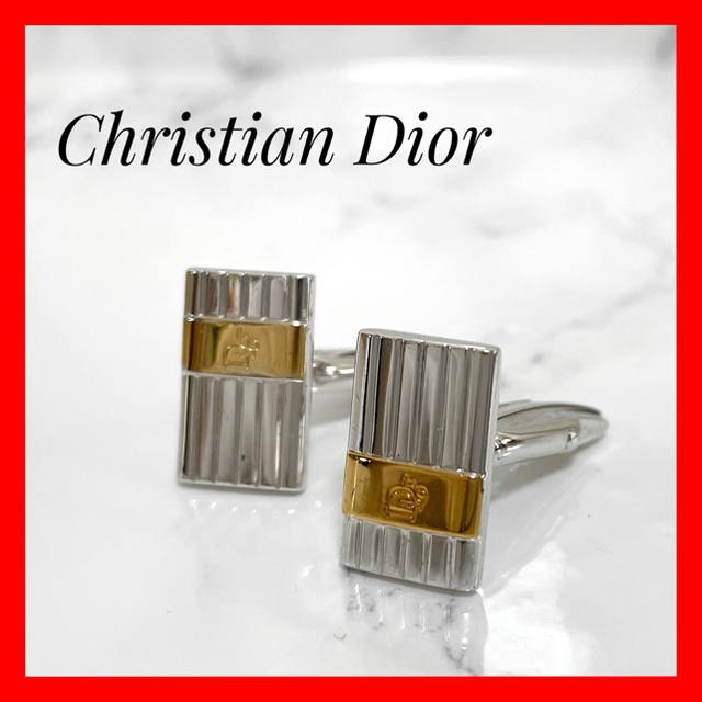 Christian Dior(クリスチャンディオール)のChristian Dior ディオール カフスボタン シルバー×ゴールド メンズのファッション小物(カフリンクス)の商品写真