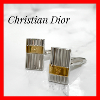 クリスチャンディオール(Christian Dior)のChristian Dior ディオール カフスボタン シルバー×ゴールド(カフリンクス)