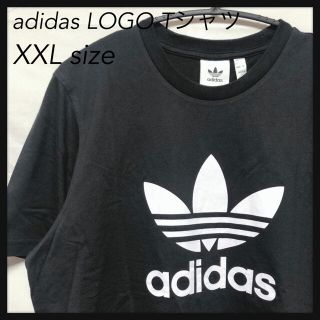 アディダス(adidas)の新品 adidas XXL size 半袖Tシャツ トレフォールロゴ ブラック(Tシャツ/カットソー(半袖/袖なし))