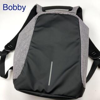 Bobby ボビー リュックサック XD DESIGN バックパック 2093(バッグパック/リュック)