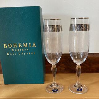 ボヘミア クリスタル(BOHEMIA Cristal)のボヘミア　クリスタルグラス(グラス/カップ)