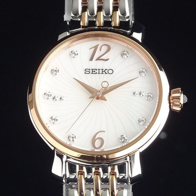 Seiko 新品即納 セイコー 高級 レディース腕時計 ダイヤモンド 日本製クォーツ 防水の通販 By One Eighteen S Shop セイコーならラクマ