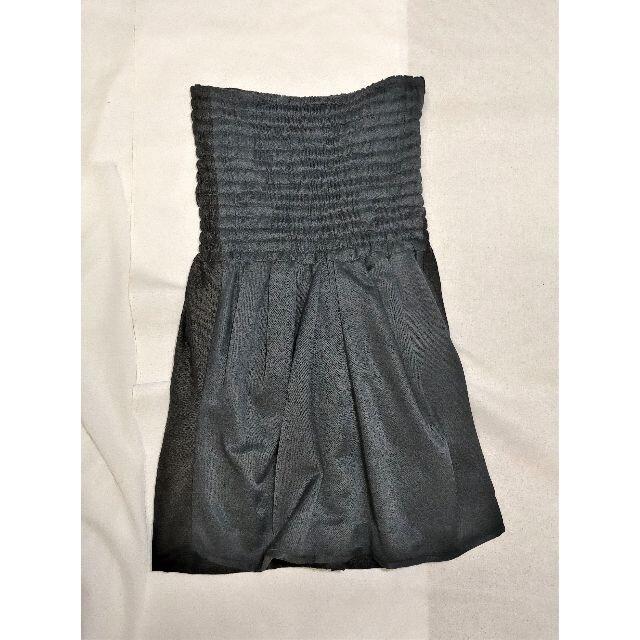新品 Moon Young Hee パリコレ ワンピース RLINE071208 www.mindel.gob.sv