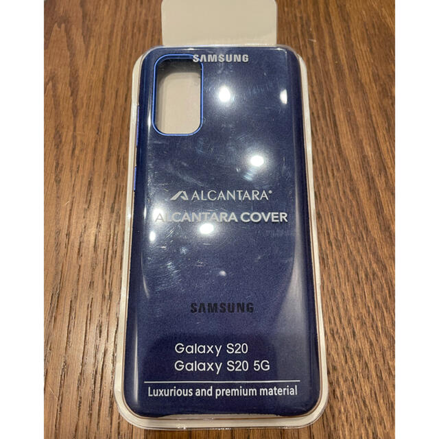 Galaxy(ギャラクシー)のSAMSUNG Galaxy S20 アルカンターラ　ブルー　ケース　カバー スマホ/家電/カメラのスマホアクセサリー(Androidケース)の商品写真