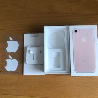 アップル(Apple)のiPhone7 イヤホンのみ(ヘッドフォン/イヤフォン)