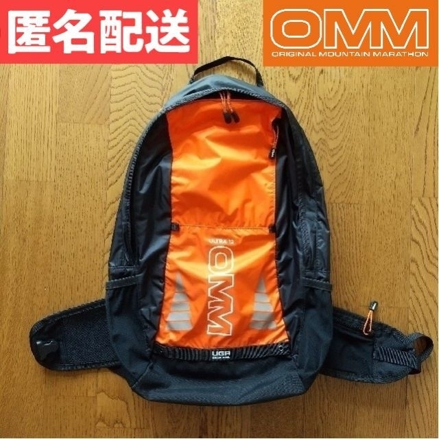 OMM Ultra12 オリジナルマウンテンマラソン バックパック 12L