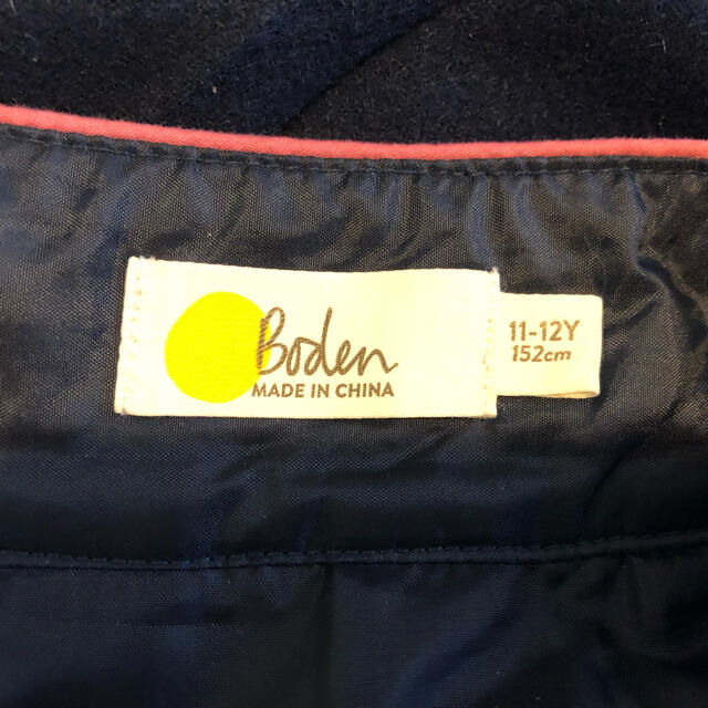 Boden(ボーデン)のBoden ミニスカート レディースのスカート(ミニスカート)の商品写真