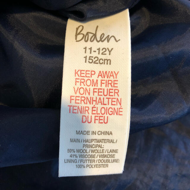 Boden(ボーデン)のBoden ミニスカート レディースのスカート(ミニスカート)の商品写真