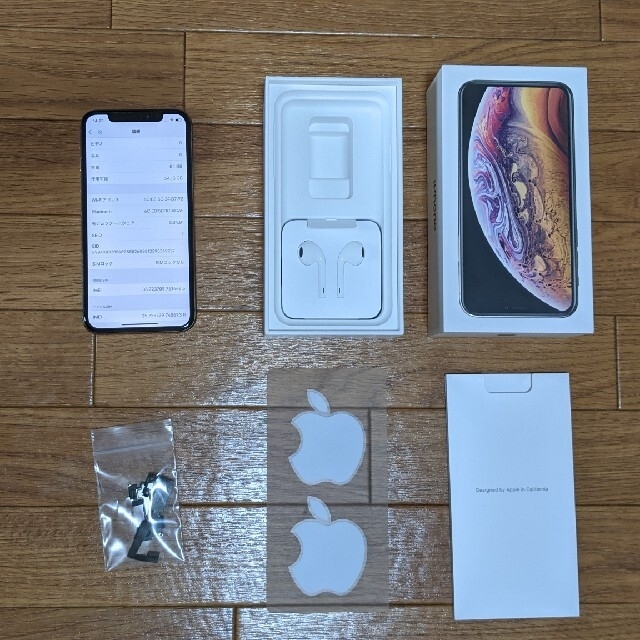 iphone XS 64g ジャンク品（箱、イヤホン、ステッカー付！）