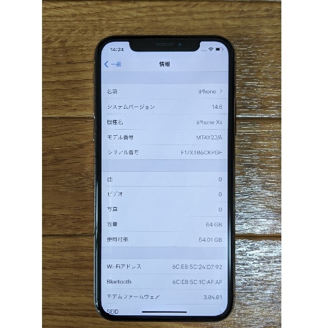 iphone XS 64g ジャンク品（箱、イヤホン、ステッカー付！） 割引