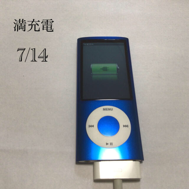 Apple - iPod nano 5世代 8GB ブルー6 稼働品の通販 by ボンツラブ's ...