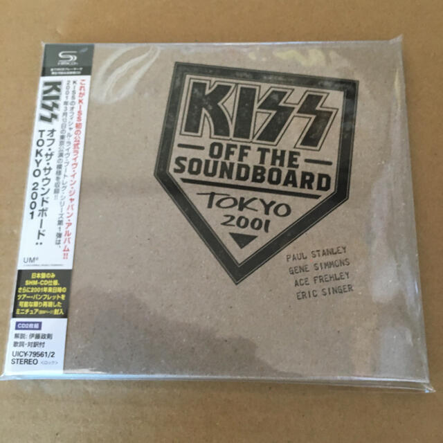 Kiss オフ・ザ・サウンドボード:TOKYO 2001 限定盤 新品未開封