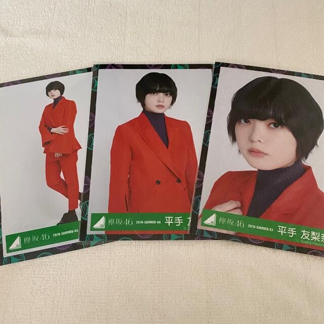 欅坂46 平手友梨奈 nobody エンタメ/ホビーのタレントグッズ(アイドルグッズ)の商品写真