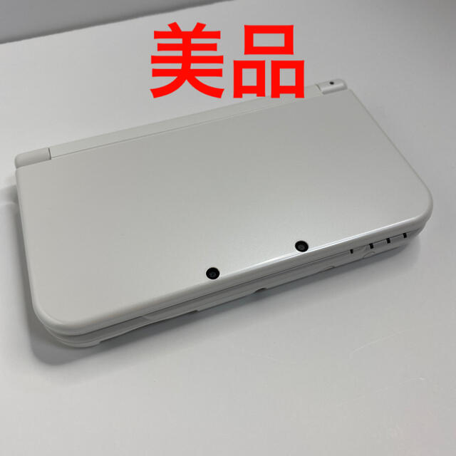 NEWニンテンドー3DS LL パールホワイト 本体 レビュー高評価のおせち